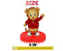 Honeycomb Centerpieces Little Tiger – 5 Characters Table Decorations