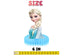 Honeycomb Centerpieces Elsa - 5 Pcs Elsa Anna Olaf Table Decorations, Honeycomb Party Centerpieces