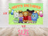 Birthday Backdrop Banner Little Tiger - 5x3 FT and 7x5 FT Party Decoration