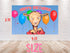 Llama Llama Red Pajama Birthday Backdrop – 5x3 ft and 7x5 ft Party Decoration Banner